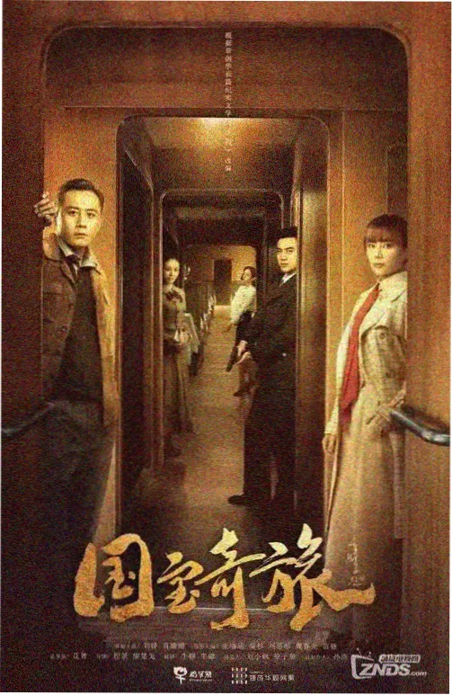 清河滨河绿道春季骑行与沿河风观察配图