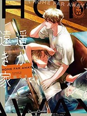 上地西二旗园区夜间温度对比面板插图
